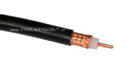 (1) Koaxiální kabel RG 213